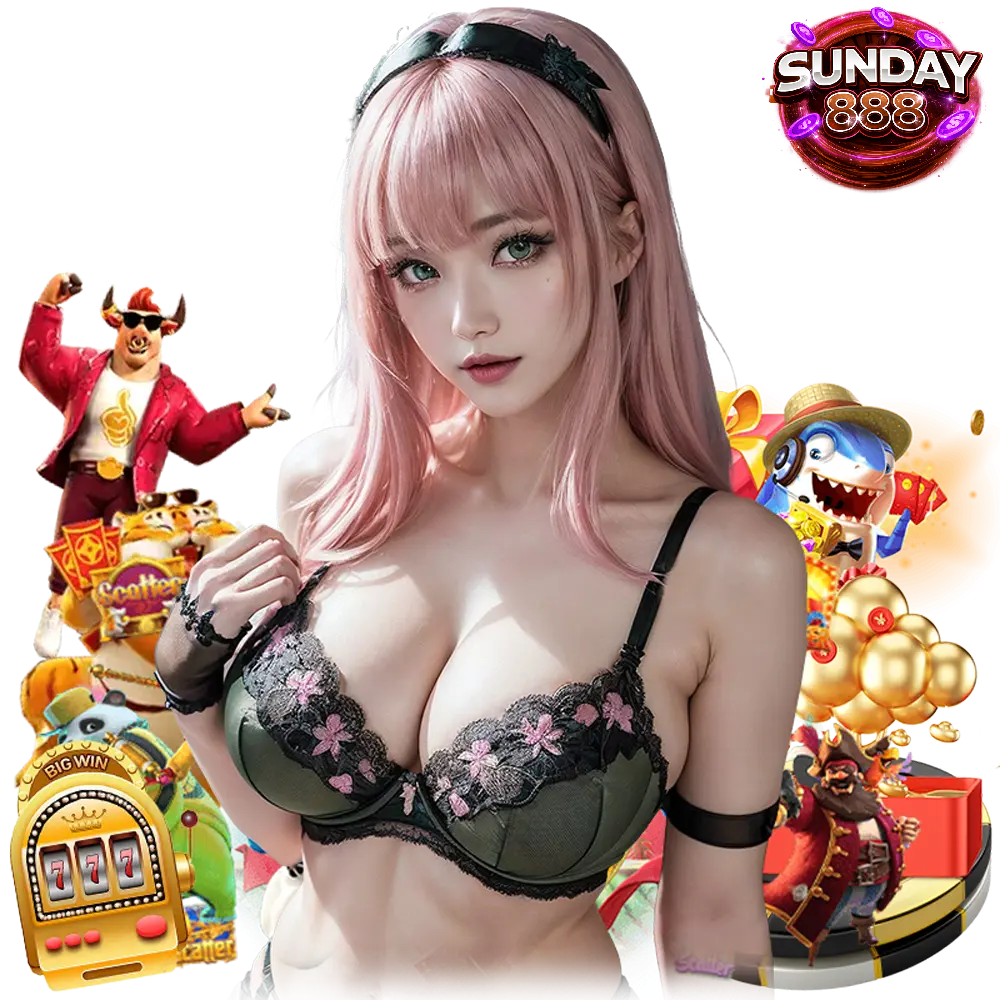 sunday888 สล็อตเว็บตรง